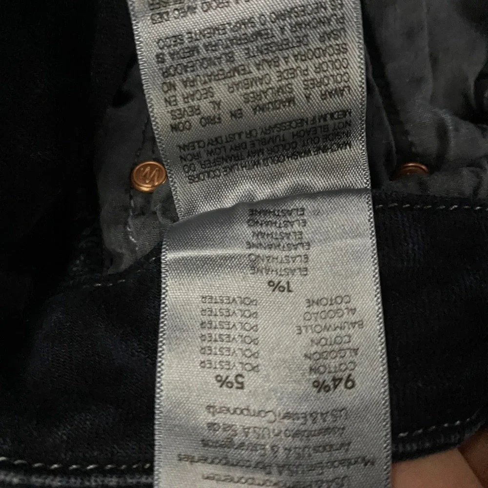 Mother High Waisted Looker Jeans size 30 Coffe Tea or Me? Stretch Denim Skinny
